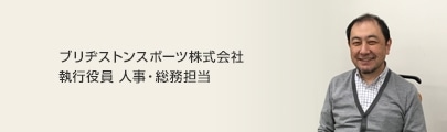 メッセージ